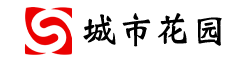 “5G智慧环卫”助力城市精细化管理-智慧环卫-城市花园（北京）环境科技有限公司
